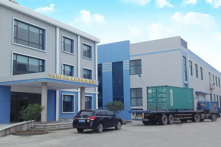Ningbo hengju optical communication technology co., ltd